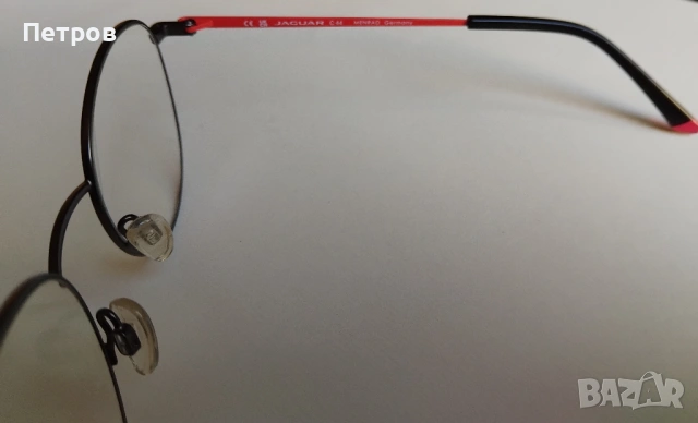 Дамски очила марка Jaguar, модел C44, снимка 8 - Слънчеви и диоптрични очила - 53776797