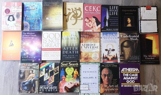 Книги на английски - философия, религия, комикси, хумор, мемоари, снимка 2 - Други - 42859259