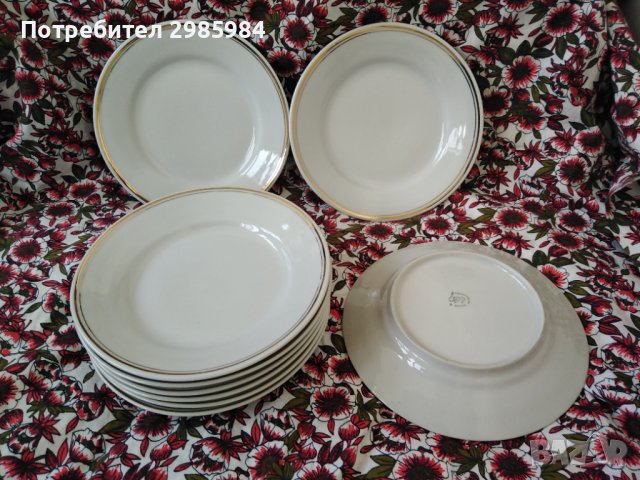 Съдове за хранене със двоен златен кант, снимка 7 - Чинии - 41893709