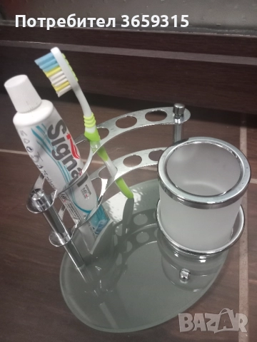 Поставка за баня, снимка 2 - Други стоки за дома - 51540949