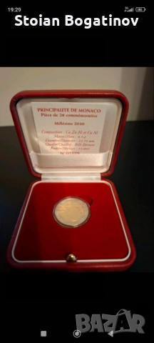 Монета 2 евро , снимка 3 - Колекции - 53649370