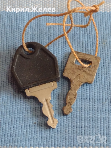 Два стари ключа от соца за куфар редки за КОЛЕКЦИЯ ДЕКОРАЦИЯ БИТОВ КЪТ 41926