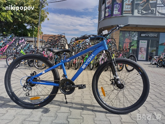 BYOX Велосипед 26" CODE син