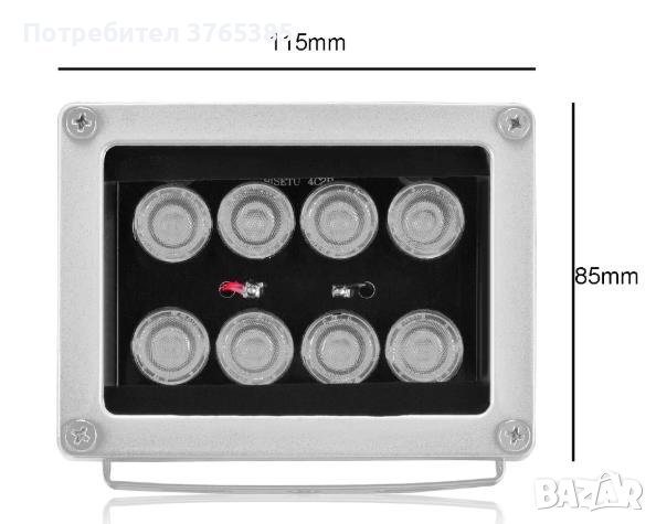 4 LED Infrared CCTV Илюминатор за Нощно Виждане Спомагателно Осветление за Камера за Видеонаблюдение, снимка 6 - Други - 41265721