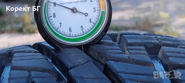 Гуми 245 70 16 Кордиант Cordiant 4 броя. Нов внос. Като нови., снимка 5 - Гуми и джанти - 51790752