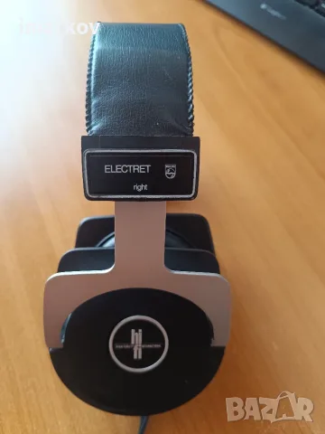 Philips слушалки N6325 електростатични от 1970 г.