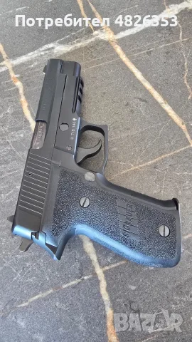 SIG Sauer P226 9x19