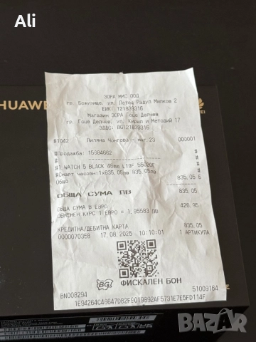 Смарт Часовник HUAWEI WATCH 5 , снимка 6 - Мъжки - 51567027