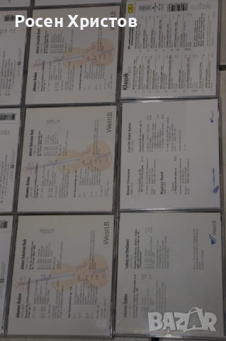 Оригинални компакт дискове класическа музика, снимка 8 - CD дискове - 53752688