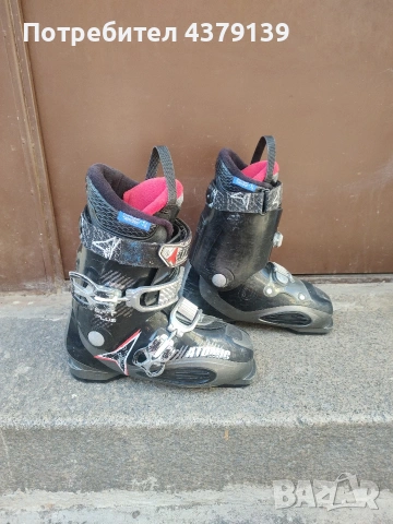 Ски обувки Atomic 43 номер