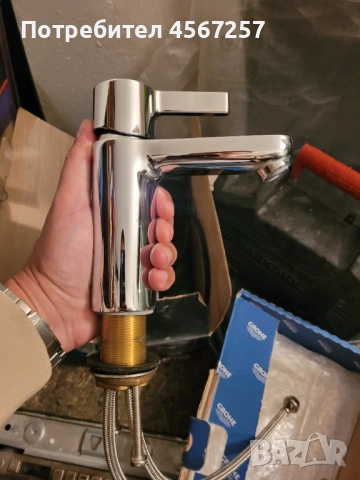 Смесител за мивка в баня Oras , снимка 2 - Мивки - 51509928