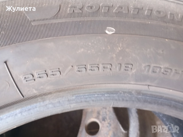 Гуми за джип FULDA 255/55R18, снимка 6 - Гуми и джанти - 51612243