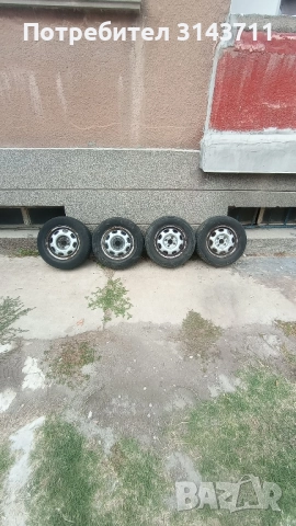 джанти с гуми за Фолксваген поло 97 година