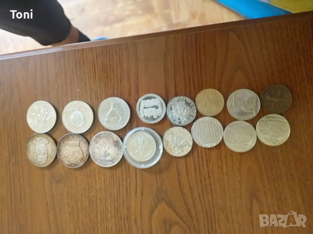 Колекция от български монети бартер 
