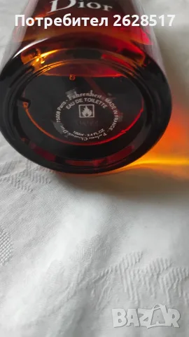 Мъжки парфюм Dior Fahrenheit 100 ml , снимка 3 - Мъжки парфюми - 56261880