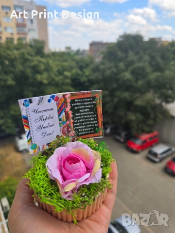 ~•°Кашпа със скандинавски мъх и сапунена роза °•~, снимка 13 - Декорация за дома - 48862456