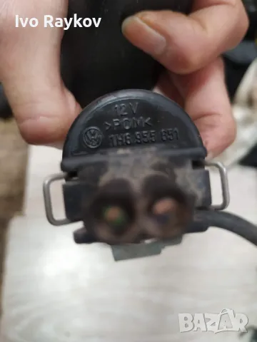 Водна помпа чистачки  AUDI, SEAT, SKODA, VAG, VW , 1H6955651 , снимка 5 - Части - 49500576