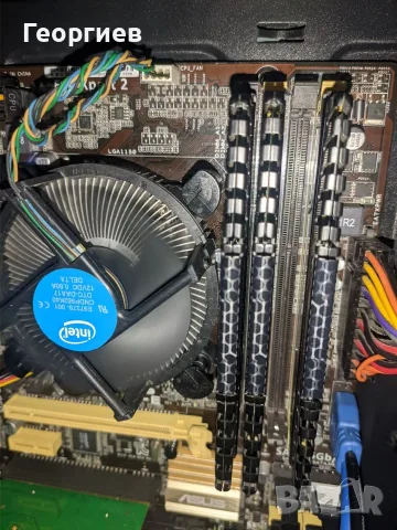 Процесор Intel i5 4460, снимка 2 - Процесори - 56395507