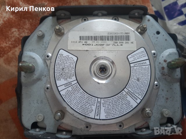 AIRBAG ГОЛФ,ПАСАТ,Т4, снимка 2 - Части - 41586013