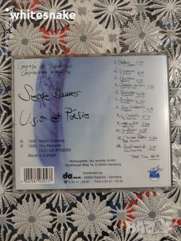 Serge Blenner "Vision et poesie", Album, 95,CD,Germany, снимка 2 - CD дискове - 36002581