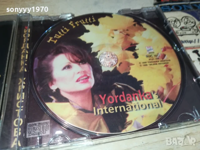 ЙОРДАНКА ХРИСТОВА-ОРИГИНАЛНО ЦД 2805251331, снимка 7 - CD дискове - 50457230
