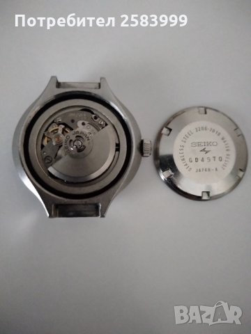 Дамски часовник Seiko hi-beat , снимка 4 - Детски - 34816375