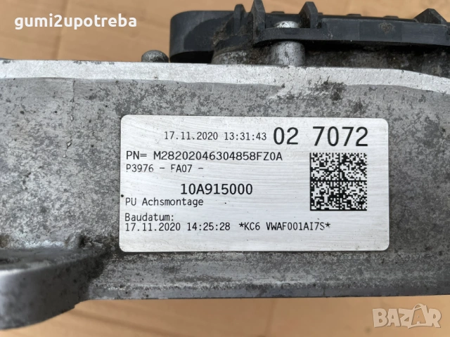 Инвертор Зарядно Основна Батерия 1EA915684BF VW ID.3 E11 pro, снимка 7 - Части - 53205633