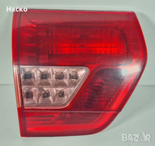 Ляв Стоп Вътрешен Ситроен Ц5 Х7 III Комби Citroen C5 X7 III 2008-2017