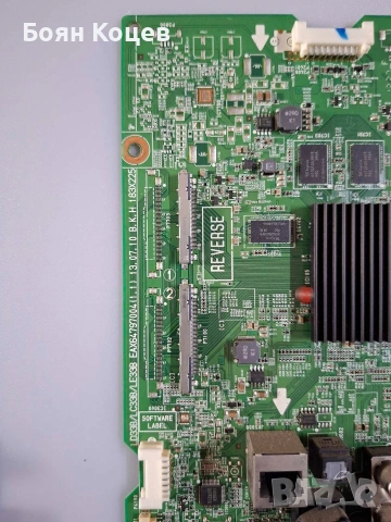 EAX64797004(1.1) , снимка 4 - Части и Платки - 53871212