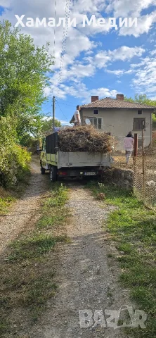 Хамали Дупница меди, снимка 5 - Хамалски услуги - 56244488