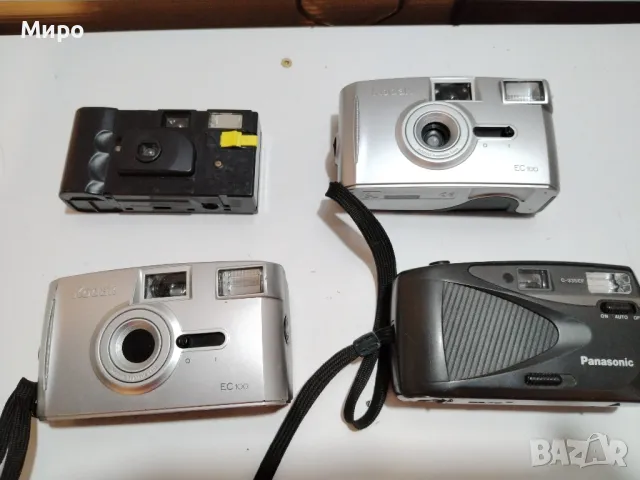 Дистанционни Фотоапарати , снимка 16 - Дистанционни - 47561611