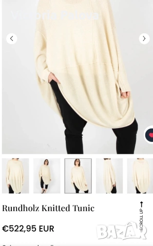 RUNDHOLZ дизайнерска ленена плетена рокля/туника, снимка 14 - Рокли - 53728841