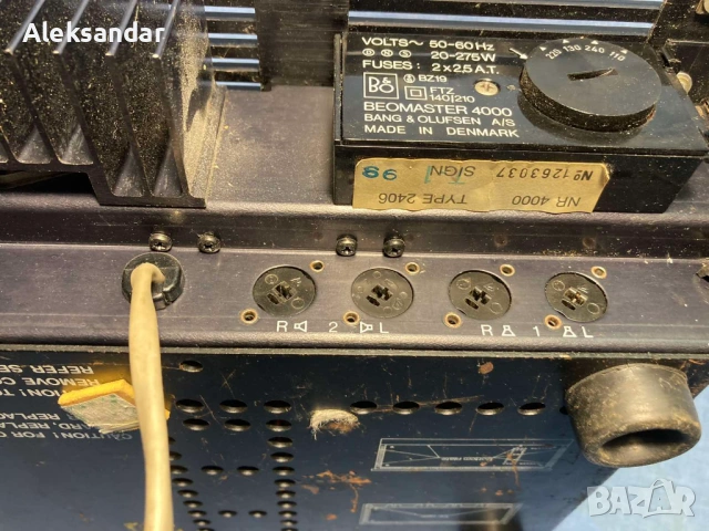 Продавам ресивър на Bang&Olufsen - Beomaster 4000, снимка 12 - Ресийвъри, усилватели, смесителни пултове - 53858646