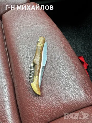 Ножка оригинал, снимка 2 - Ножове - 49312644