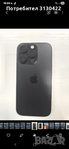 IPHONE 16 pro 256, снимка 3 - Apple iPhone - 53302197