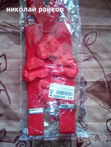 Луксозни дамски тиранти, снимка 5 - Други - 40709009