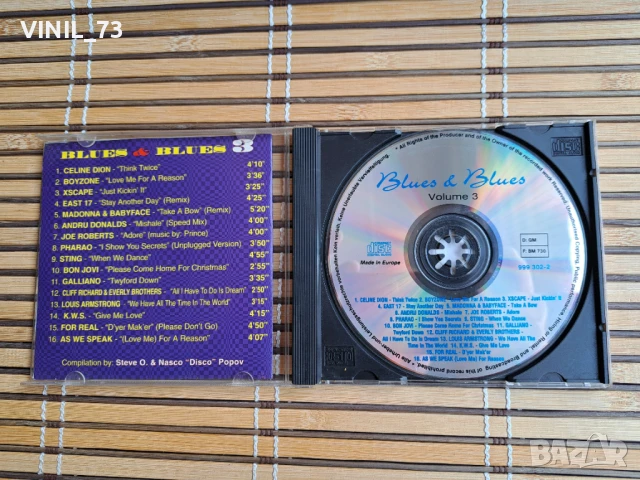 Blues & Ballads 3, снимка 2 - CD дискове - 50723689