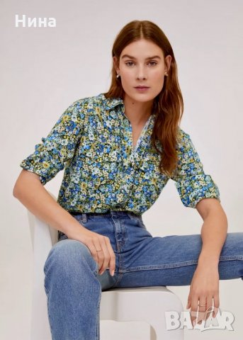 Чиста нова риза Mango с етикет, снимка 2 - Ризи - 34667824