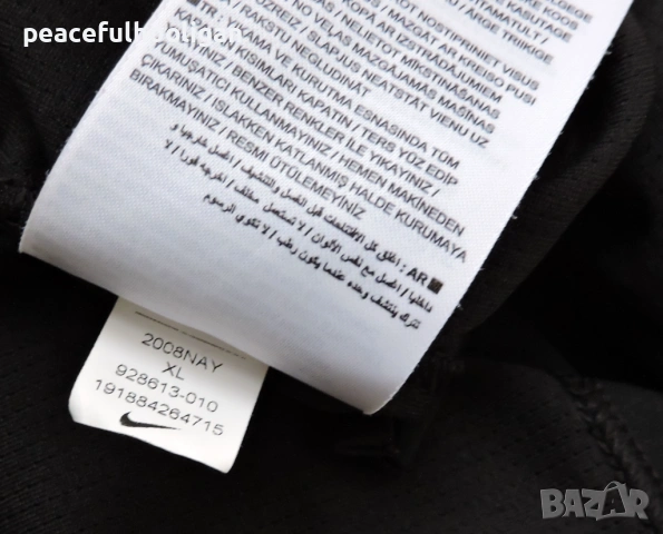 Nike Running -мъжка черна блуза с дълъг ръкав за спорт размер XL, снимка 15 - Спортни дрехи, екипи - 53393851