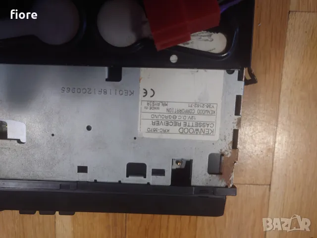 2 броя авторадио LG и kenwood, снимка 5 - Радиокасетофони, транзистори - 45428746