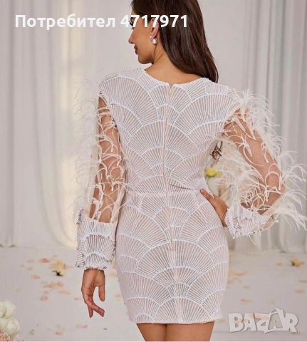 Продавам елегантна официална рокля .Подходяща за специални събития и официални поводи., снимка 2 - Рокли - 53300831