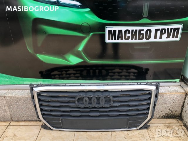 Решетки предни решетка за Ауди Кю2 Audi Q2, снимка 5 - Части - 30802857