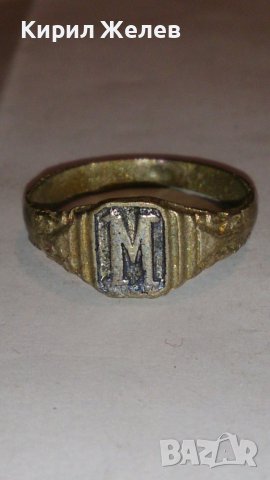 Старинен пръстен сачан ръчна изработка с Буква М - 60151, снимка 6 - Антикварни и старинни предмети - 28975059