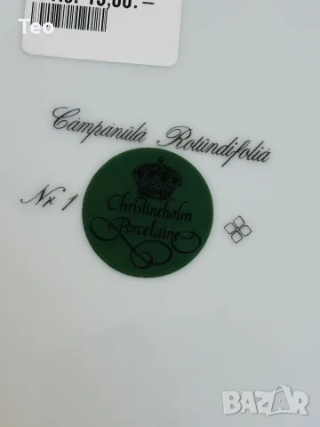Винтидж датски порцеланови чинии с нежни сини камбанки Christineholm / Campanula Rotundifolia, снимка 5 - Антикварни и старинни предмети - 55954053