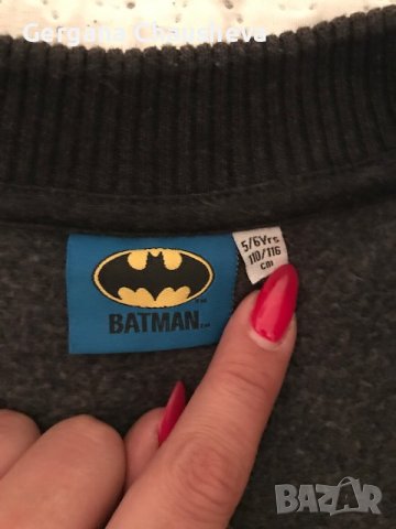 Жилетка Batman 110\116 см, снимка 4 - Детски пуловери и жилетки - 44259723
