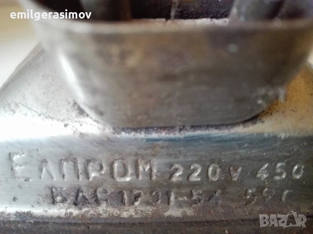 Микровълнова фурна , орехомелачка и две ретро ютии., снимка 18 - Микровълнови - 45706849