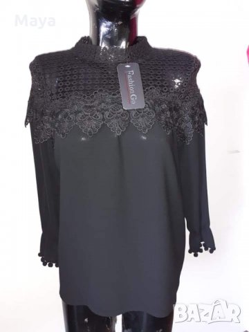 Oficialni rizi ot s razmer do xxl vsqka rizka razlicen razmer, снимка 7 - Ризи - 35986806