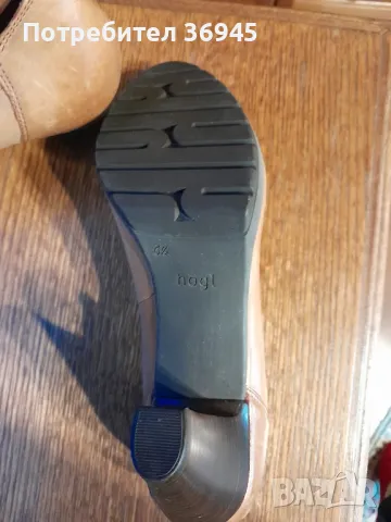 Hogl,нови,н.39, ест.кожа,дамски,ежедневни обувки., снимка 5 - Дамски ежедневни обувки - 49780648