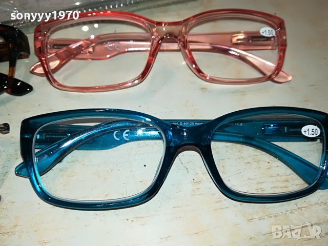 очила 1,5 диоптера-25лв за бр-внос германия 0106231325
