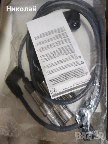 Продавам запалителни кабели за свещи Bosch , снимка 2 - Части - 53236338